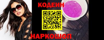 дживик Ликино-Дулёво