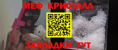 jwh Лесосибирск