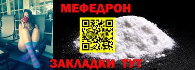 дживик Ликино-Дулёво