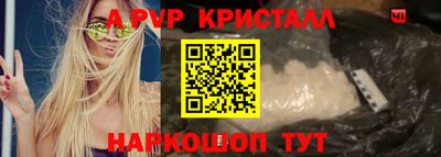 дживик Ликино-Дулёво