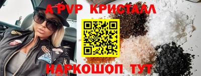 jwh Лесосибирск