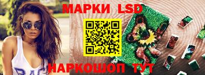 дживик Ликино-Дулёво