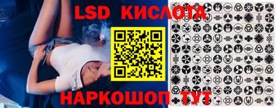 jwh Лесосибирск