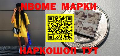 дживик Ликино-Дулёво