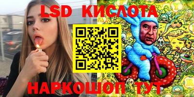 jwh Лесосибирск