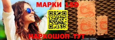 jwh Лесосибирск