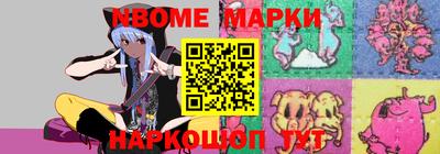 jwh Лесосибирск