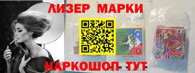 дживик Ликино-Дулёво