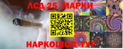 дживик Ликино-Дулёво