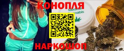 jwh Лесосибирск