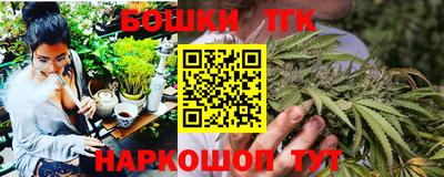 jwh Лесосибирск
