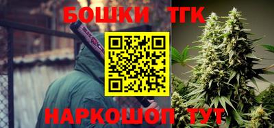 дживик Ликино-Дулёво