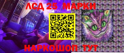 jwh Лесосибирск
