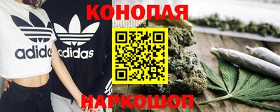 дживик Ликино-Дулёво