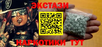 jwh Лесосибирск