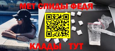 jwh Лесосибирск