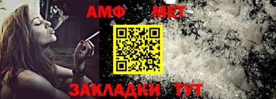 дживик Ликино-Дулёво