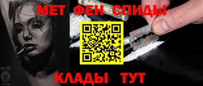 jwh Лесосибирск