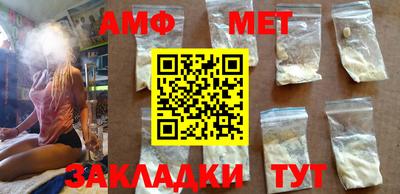 дживик Ликино-Дулёво