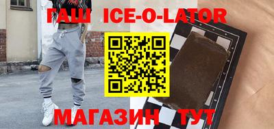 MESCALINE Ливны