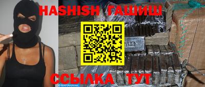 jwh Лесосибирск