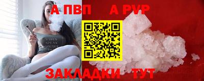 дживик Ликино-Дулёво