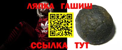 дживик Ликино-Дулёво