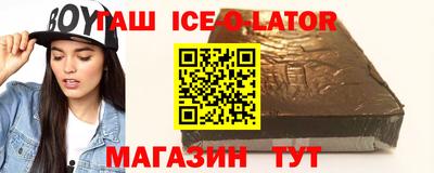 jwh Лесосибирск