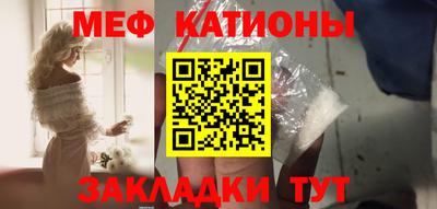 дживик Ликино-Дулёво