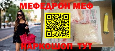 jwh Лесосибирск