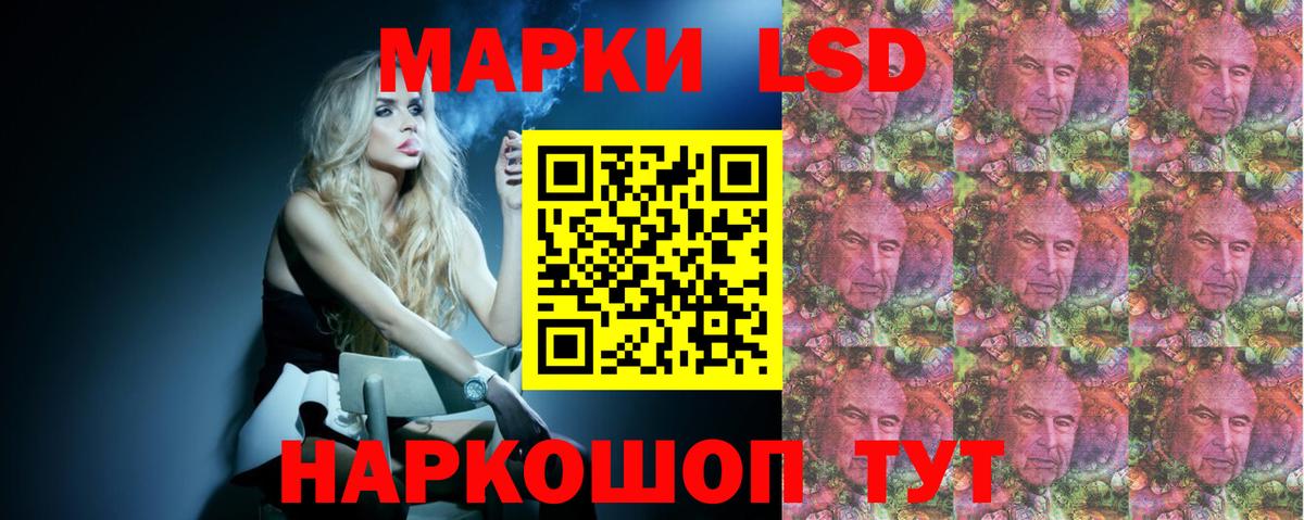 Гатчина  Лсд 25 экстази ecstasy  Вход с VPN  Лсд 25 экстази ecstasy 