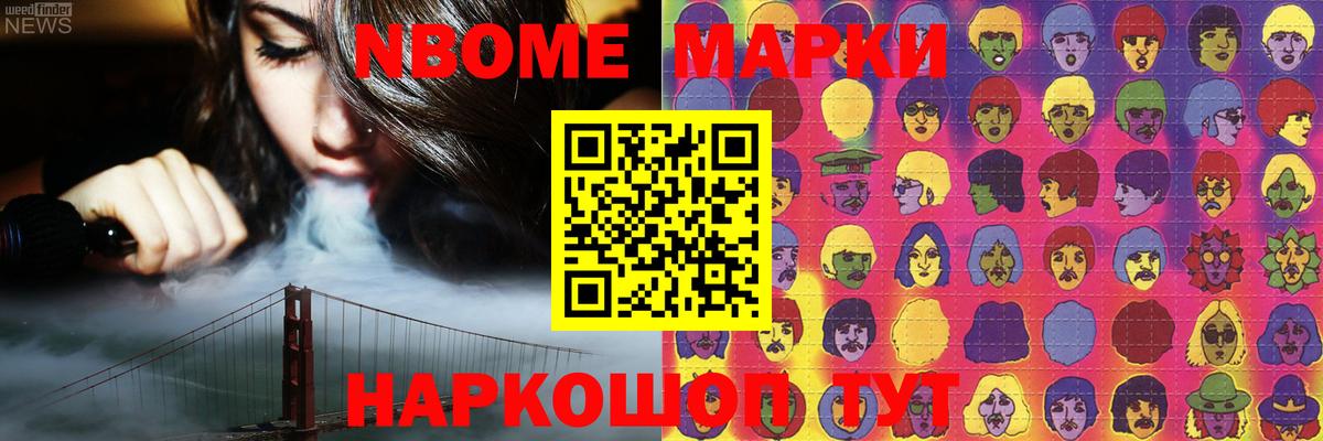 LSD-25 экстази кислота Гатчина